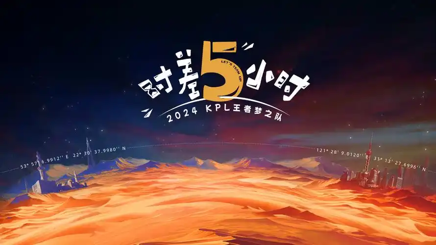 专属剧集